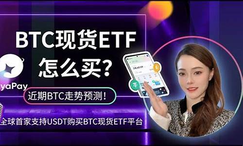 钱包持有usdt即可免费挖(钱包买usd